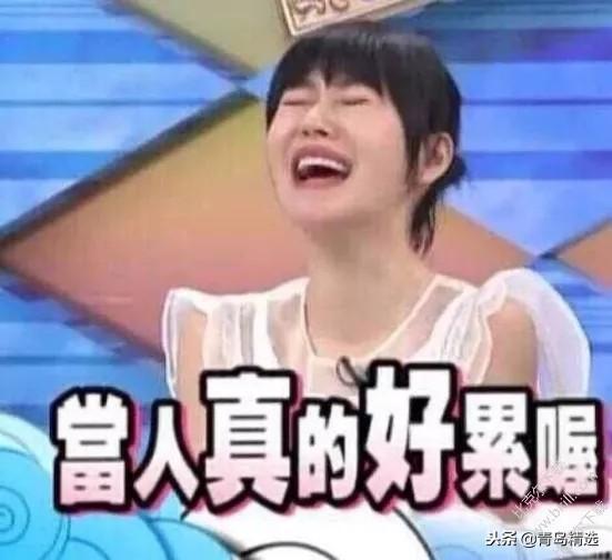 吃瓜娱乐圈主播名单大全,揭秘网红主播们的瓜界风云